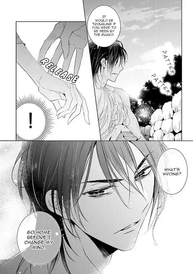 Royal Cinderella Mama Chapter 1.1 13